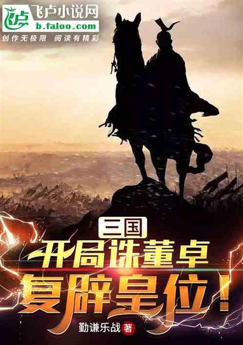 探索热议话题,发现臀部疼痛,坐下疼,站着走路也有点痛,站起来也疼。的红迪网平台!